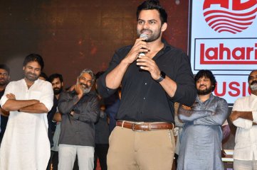 Syeraa Pre Release Event